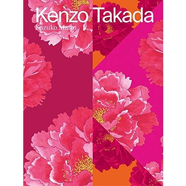 Kenzo Takada (ENG)